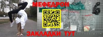 каннабис Заводоуковск