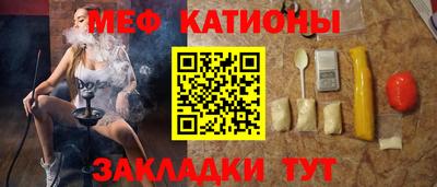 каннабис Заводоуковск