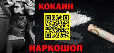 каннабис Заводоуковск