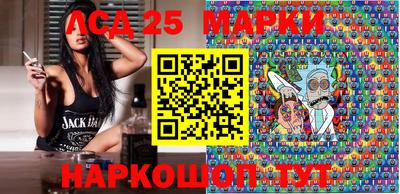 mdma Жуковский