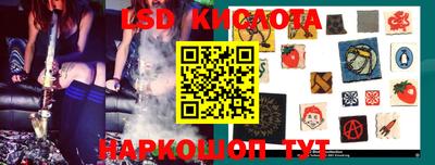 mdma Жуковский