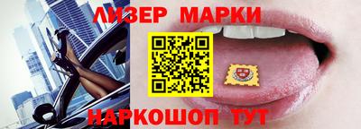 каннабис Заводоуковск