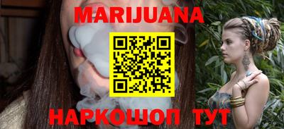 mdma Жуковский