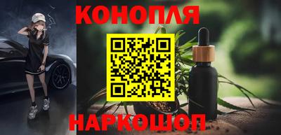 mdma Жуковский