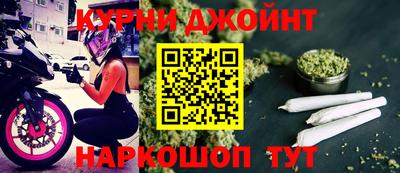 mdma Жуковский