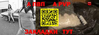 mdma Жуковский