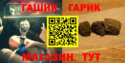 mdma Жуковский