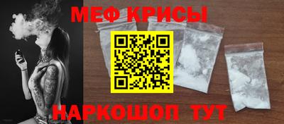 каннабис Заводоуковск